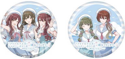 ノベルティ缶バッジ 2個セット