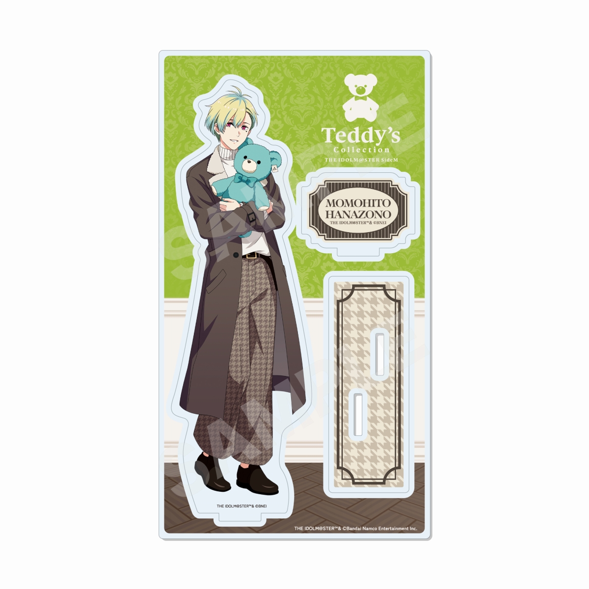 アクリルスタンド 花園百々人