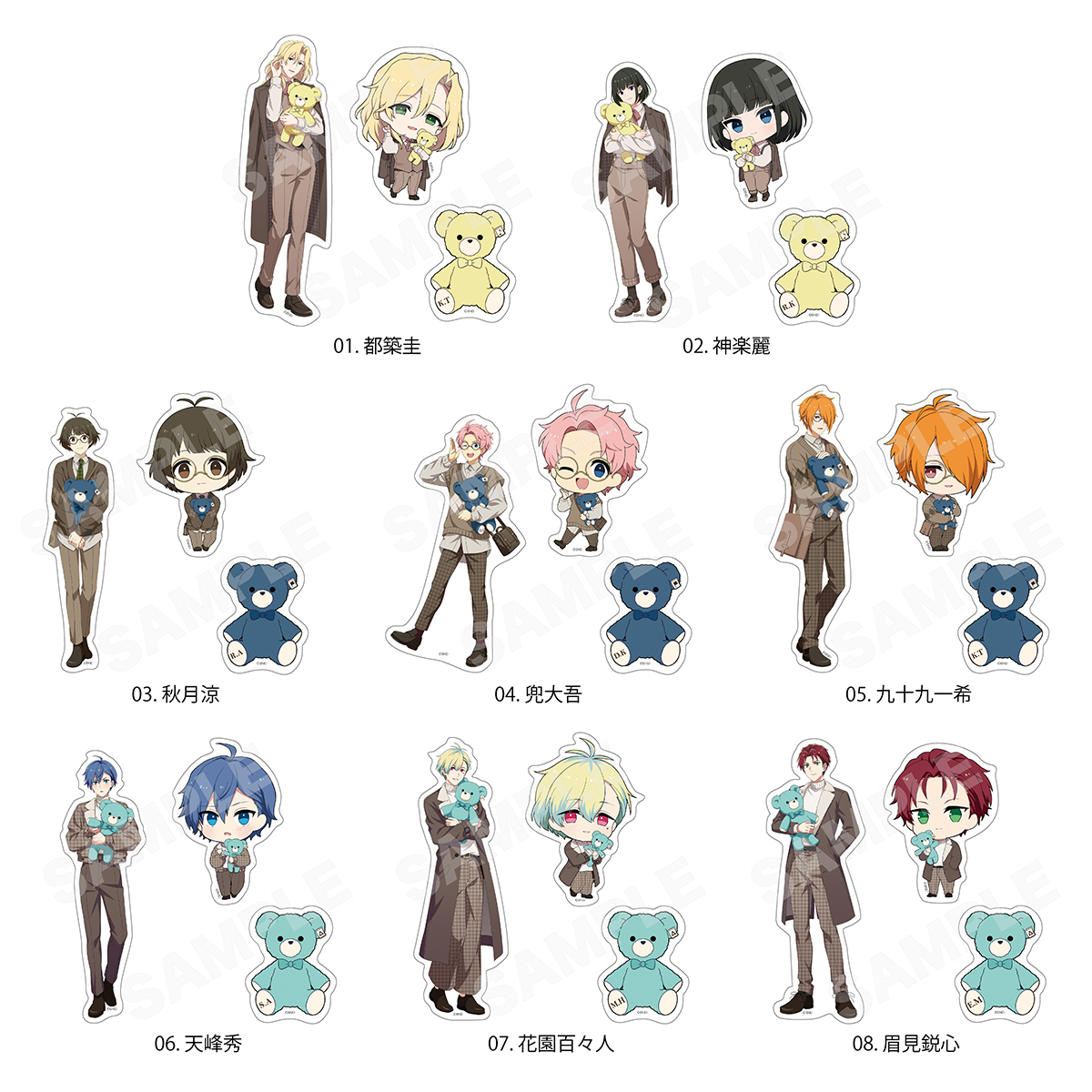 ステッカー(3枚セット)の画像