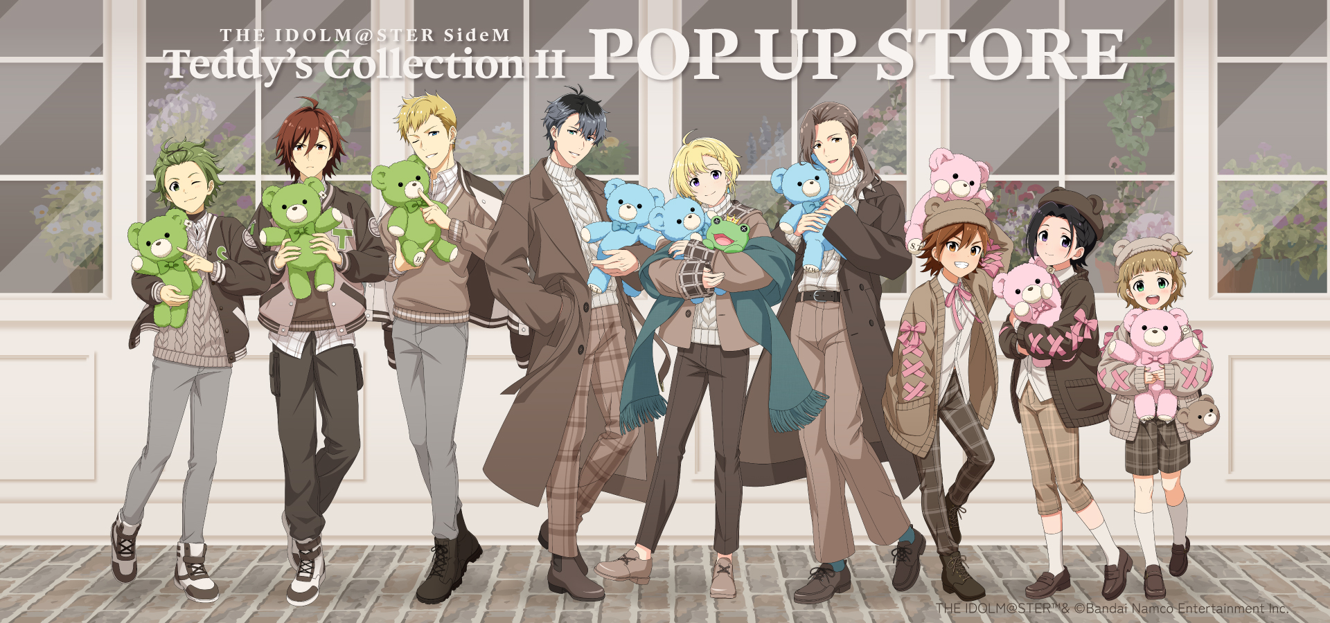 Key Visual