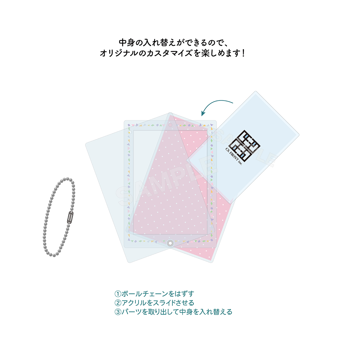 アクリルカードホルダーの補足画像