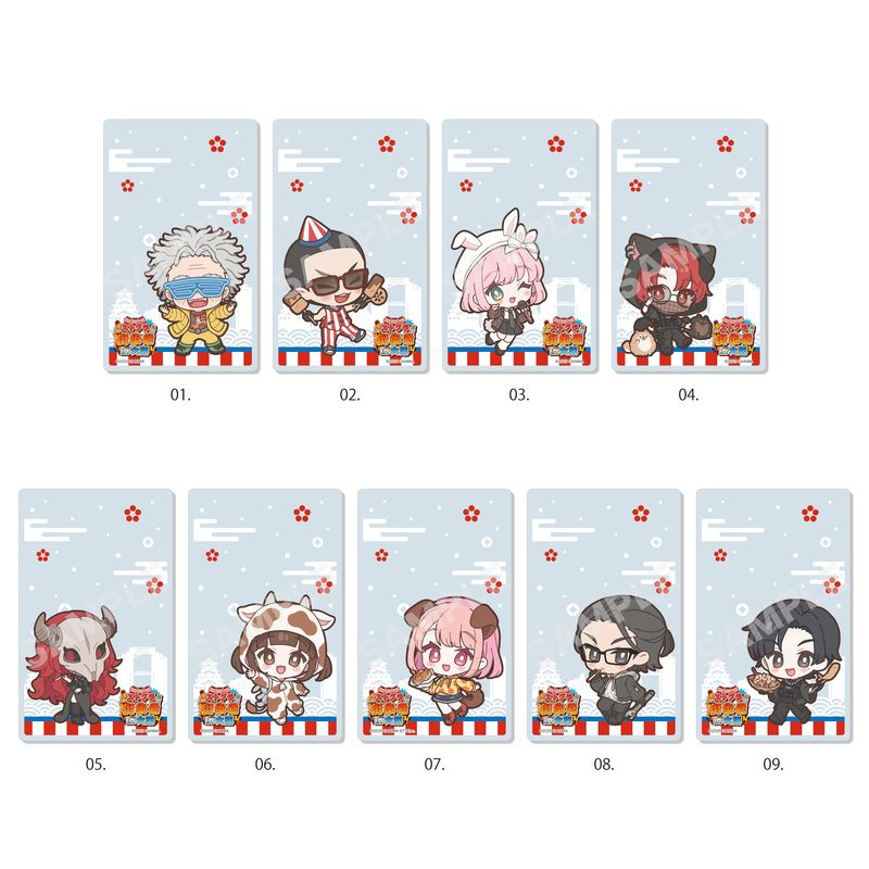 アクリルカード /01 BOXC(全9種) 単体