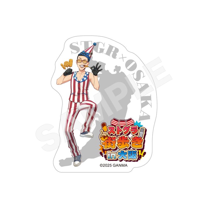 ステッカー /11 山田カイキ