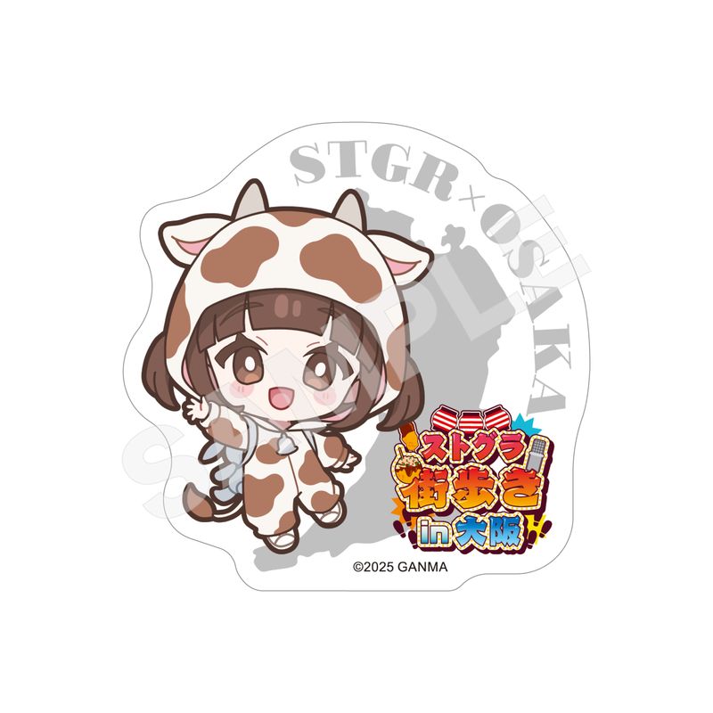 ステッカー /30 牧田ここな(ミニキャラ)
